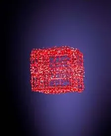 Küçük Hediye Kutusu 2, 30 x 30 x 30 cm, mavi led, 3d ışıklı figürler ürün fotoğrafı